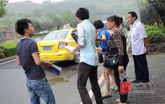 QQ截图20170615095909.jpg