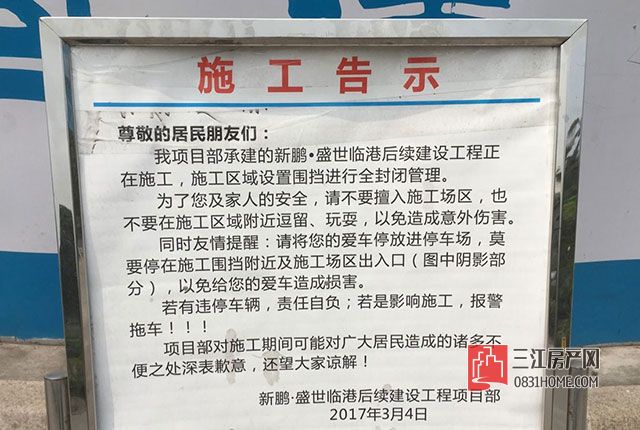 QQ图片20170612091113.jpg