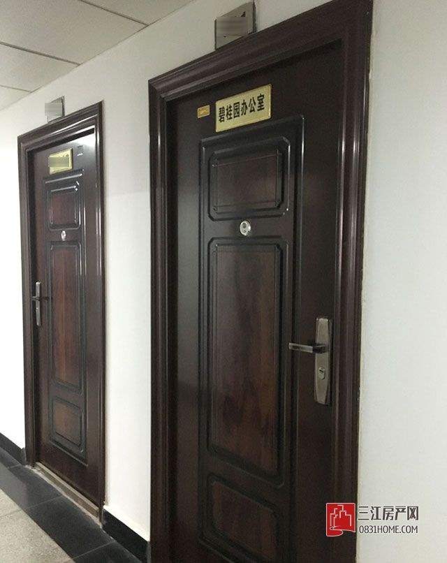 QQ图片20170612091756.jpg