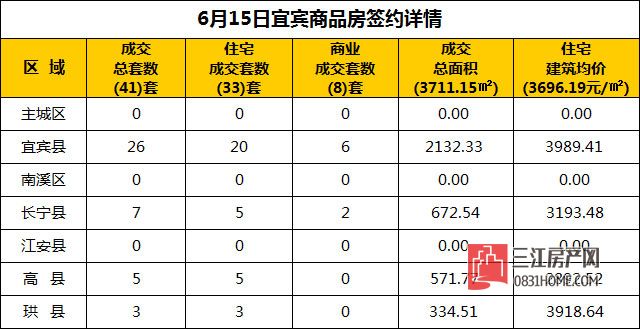 未标题-1.jpg