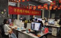 618宜宾人除了买买买，你还可以 “爸气”出征！