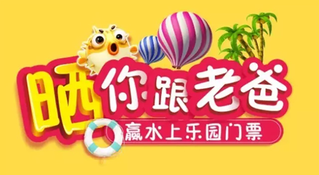 未标题-3.jpg