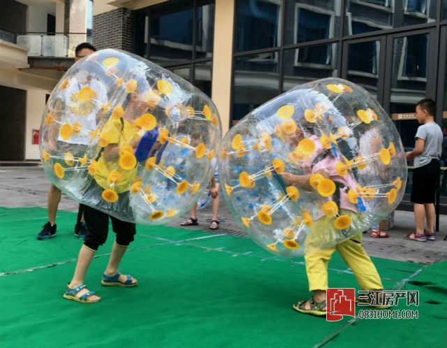 QQ图片20170617190922_meitu_10.jpg