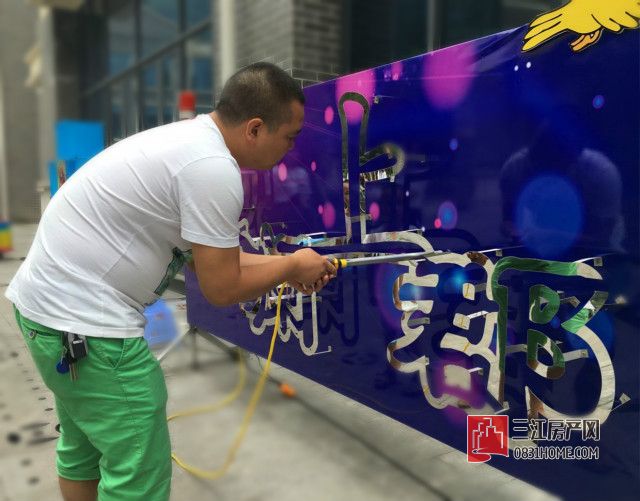 QQ图片20170617190735_meitu_1.jpg