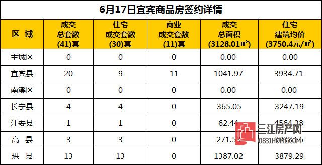未标题-1.jpg