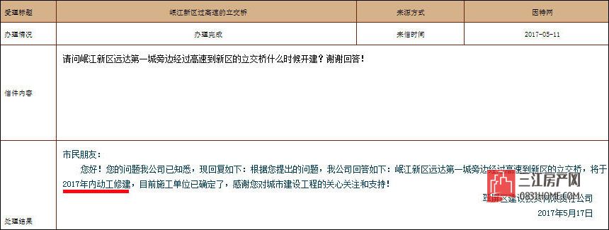 未标题-1.jpg