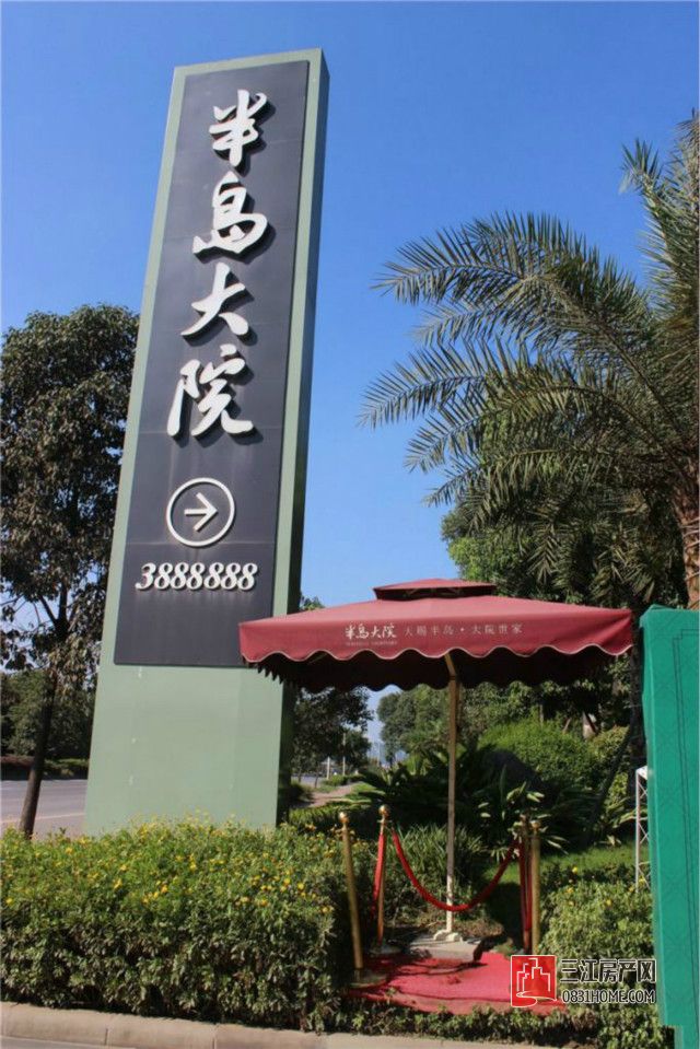 外景.jpg