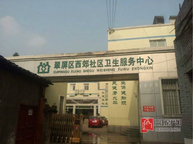 西郊社区_meitu_22.jpg