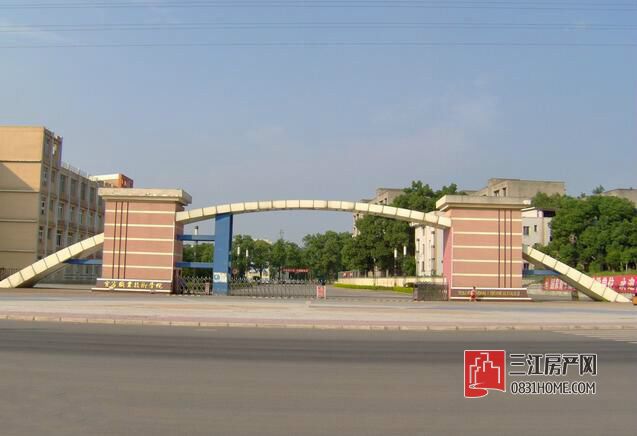 宜宾职业技术学院2.jpg
