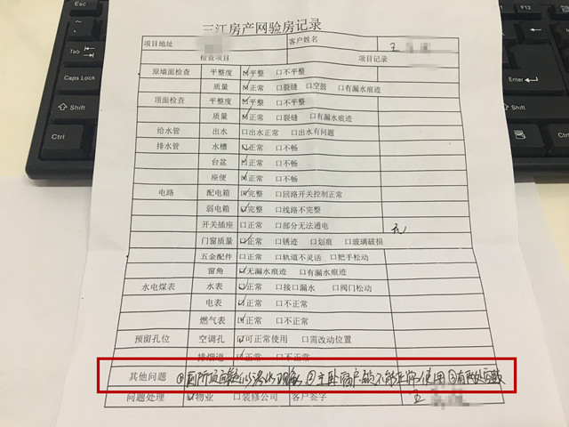 微信图片_20170615112605_副本.jpg