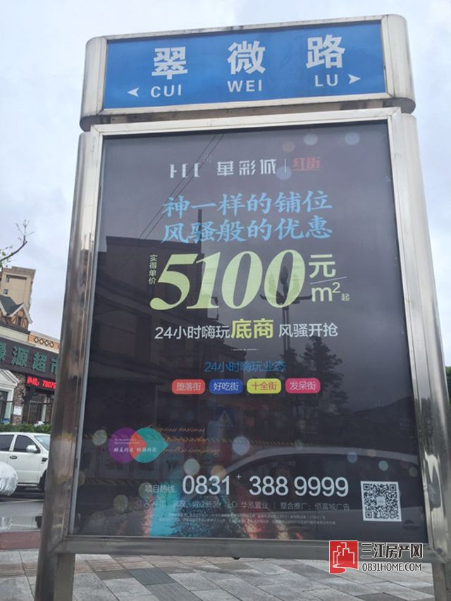未标题-1.jpg