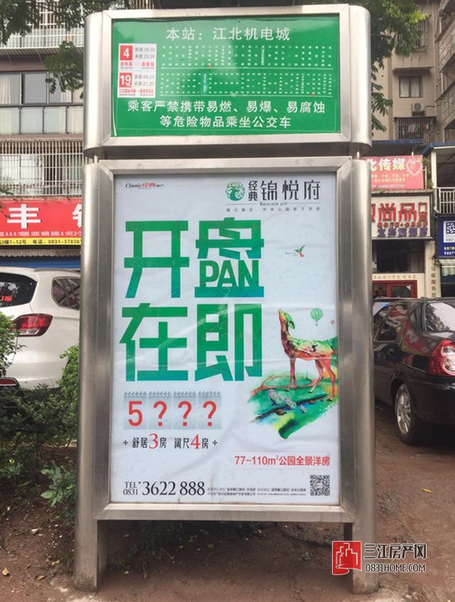 未标题-2.jpg