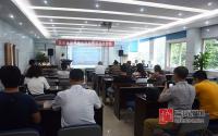 一宗取消，一宗底价成交，今日宜宾土拍遇冷！