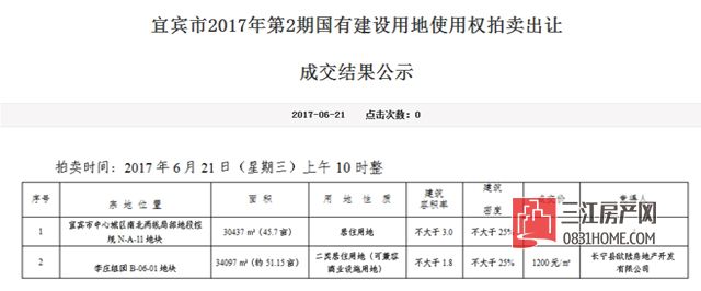 未标题-1.jpg