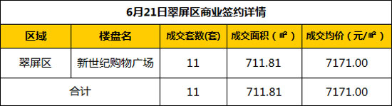 未标题-2.jpg