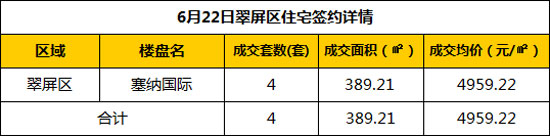 未标题-2.jpg