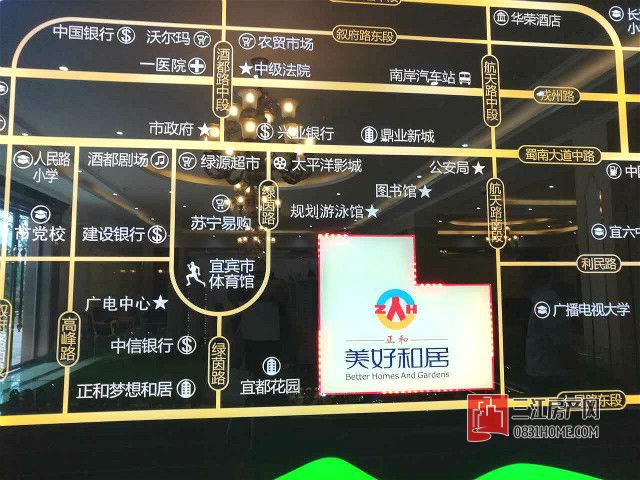 规划图2.jpg