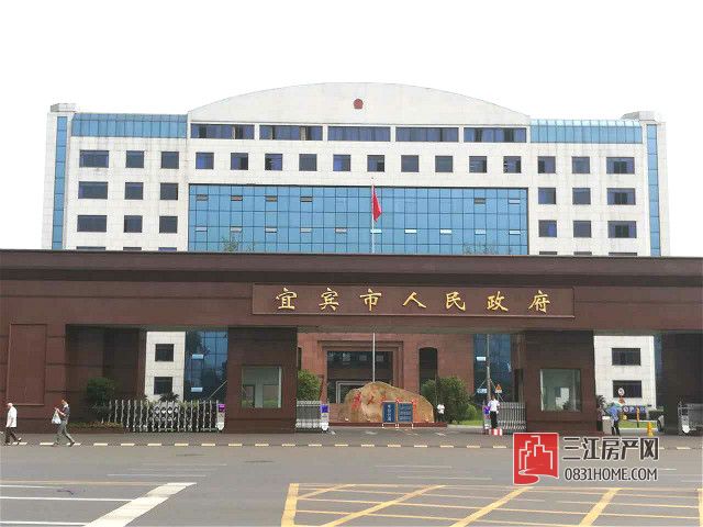 市政府.jpg