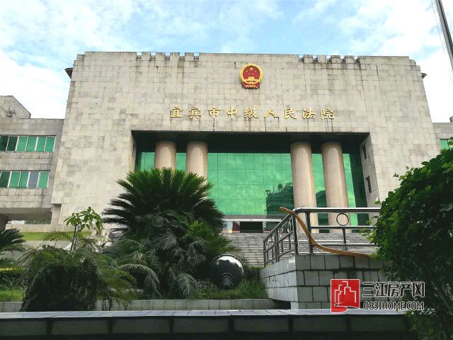 法院.jpg