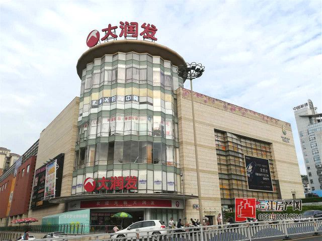 大润发1.jpg