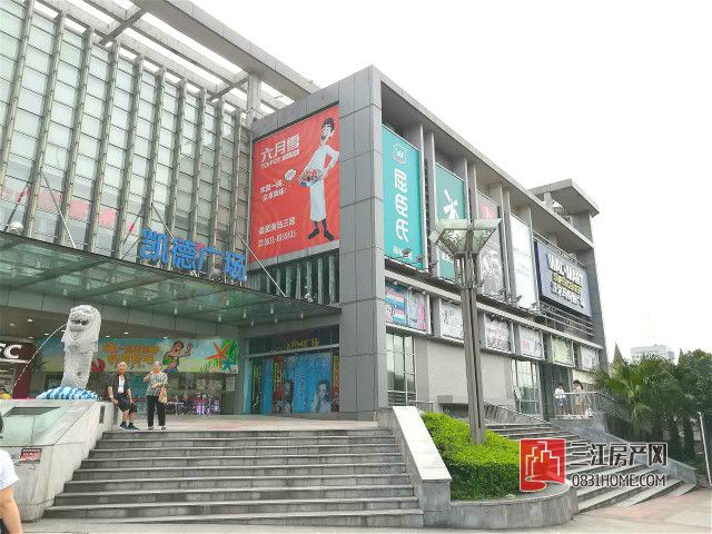 沃尔玛2.jpg