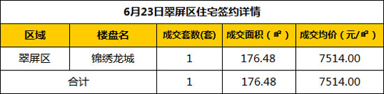 未标题-2.jpg
