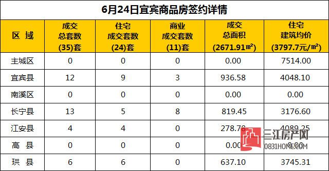 未标题-1.jpg