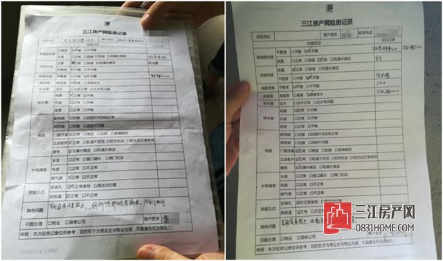 微信图片_20170625171605_副本.jpg