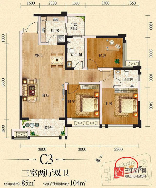 拉菲-C3.jpg