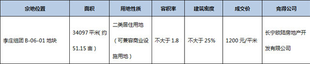 未标题-4.jpg