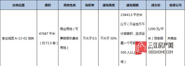 未标题-12.jpg