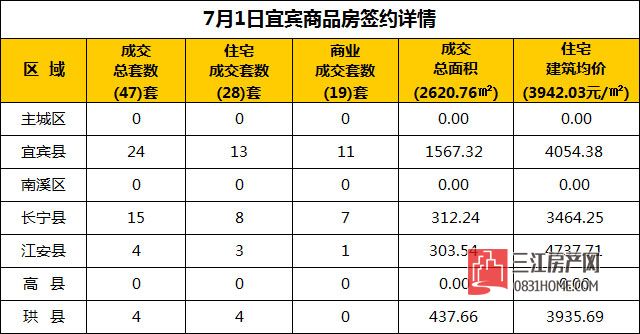 未标题-1.jpg