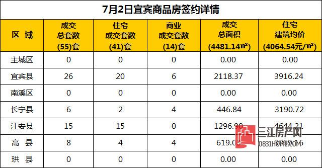 未标题-1.jpg