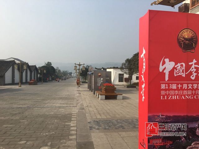 微信图片_20170703112804.jpg