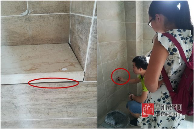 微信图片_20170630143518_副本.jpg
