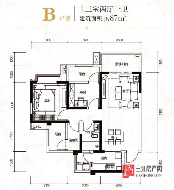 户型.jpg
