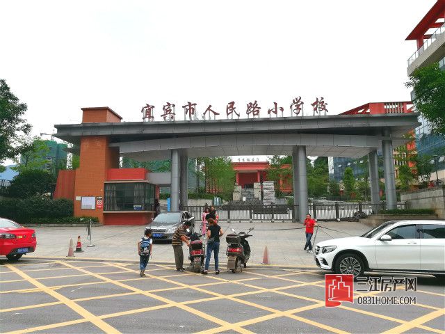 人民路校区鲁能校区.jpg