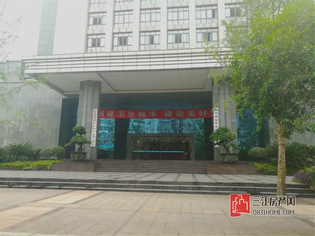 宜宾国税.jpg