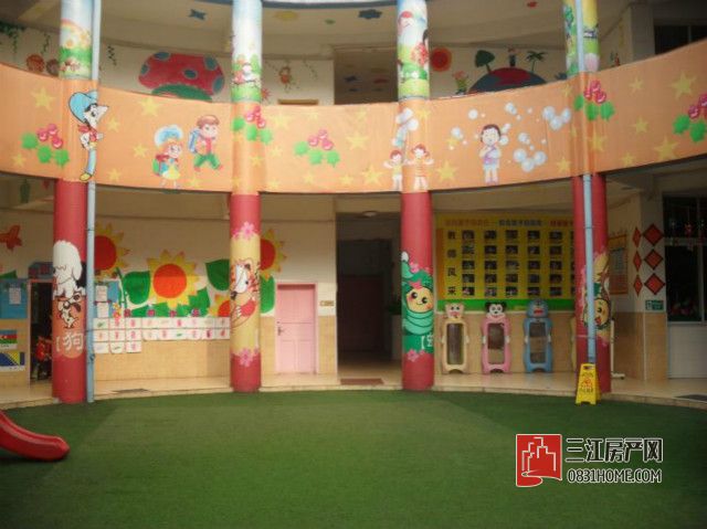 吉祥名都幼儿园.jpg