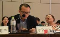 宜宾供地方式或酝变局 中小开发商拿地更难了？