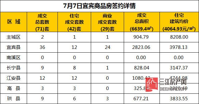 未标题-1.jpg