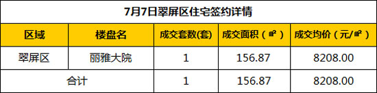 未标题-2.jpg