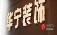 除了香港回归，宜宾今年还有这事也二十年了……