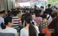 均价约6300元/㎡ 经典·锦悦府开盘半天去化9成