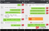 宜宾一业主装修，只花了200元就验出了这些问题！