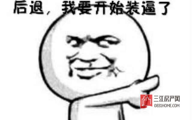 EgfuEB-SE_AWegATE_IveGuhHBAt6h9E3f.jpg