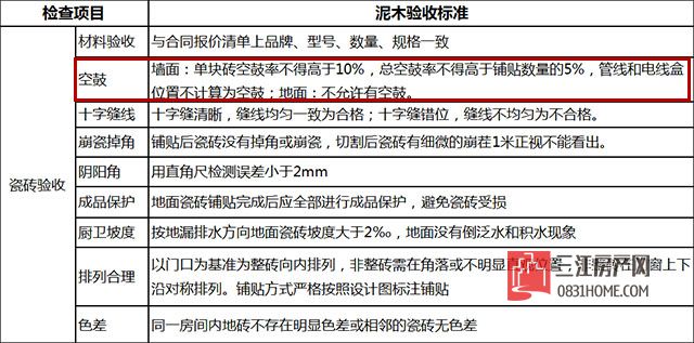 未标题-3.jpg
