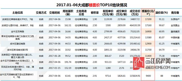 未标题-1.jpg