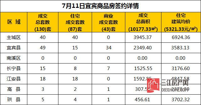 未标题-1.jpg