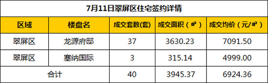 未标题-2.jpg